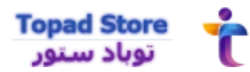 متجر توباد ستور للالكترونيات والهواتف