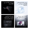ريد ماجيك 10 اس برو 16 رام 512 5G جي شريحتين اسود DUSK ريد ماجيك 10 اس برو 16 رام 512 5G جي شريحتين اسود DUSK