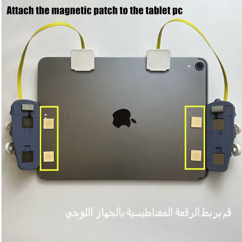 ازرار ايباد 6 اصابع مغناطيس ازرار ايباد 6 اصابع مغناطيس