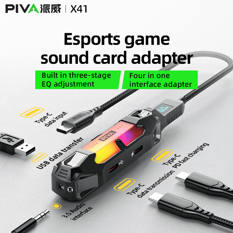 وصله بيفا X41 RGB الاصدار الجديد شحن 60 واط سماعه ابره 3.5mm سماعه تايب سي PIVA ADAPTER
