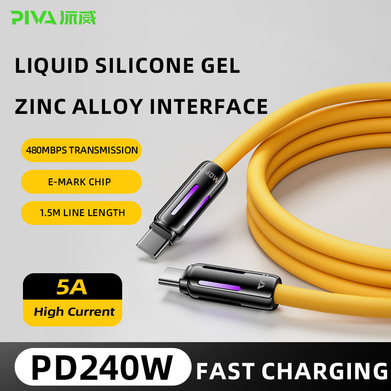 كابل شحن سريع Piva بطول 1.5 متر بضوء RGB متوهج، من النوع C بقدرة 5 أمبير وPD240W، من السيليكون الأصفر، من النحاس النقي، متوافق مع الكمبيوتر المحمول كابل شحن سريع Piva بطول 1.5 متر بضوء RGB متوهج، من النوع C بقدرة 5 أمبير وPD240W، من السيليكون الأصفر، من النحاس النقي، متوافق مع الكمبيوتر المحمول