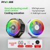 مبرد هاتف PIVA B25PRO بقوة 20 واط، تحكم عبر التطبيق، مشبك مغناطيسي وإضاءة RGB—تبريد قوي وسريع للألعاب. مبرد هاتف PIVA B25PRO بقوة 20 واط، تحكم عبر التطبيق، مشبك مغناطيسي وإضاءة RGB—تبريد قوي وسريع للألعاب.