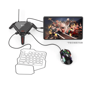 قطعه العقرب 2 محول ماوس وكيبورد GAMWING Scorpion 2Pro