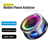 مروحه تبريد مائي للهواتف اضائه RGB بثلاث سرعات 20 واط مروحه تبريد مائي للهواتف اضائه RGB بثلاث سرعات 20 واط