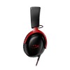 سماعه هايبر اكس كلاود III 3 الاصدار الجديد Hyperx Cloud III سماعه هايبر اكس كلاود III 3 الاصدار الجديد Hyperx Cloud III