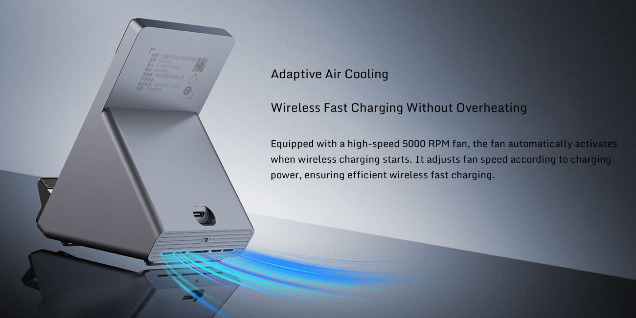 شحن لاسلكي واير لس  ريد ماجيك داو 80 واط مدمج بمروحة اندرويد وايفون