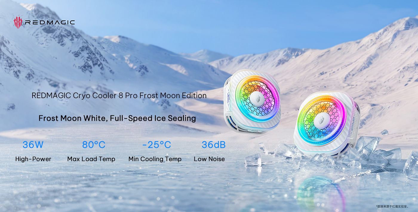 مروحه تبريد ريد ماجيك 8 برو الجديده REDMAGIC CRYO COOLER 8 Pro