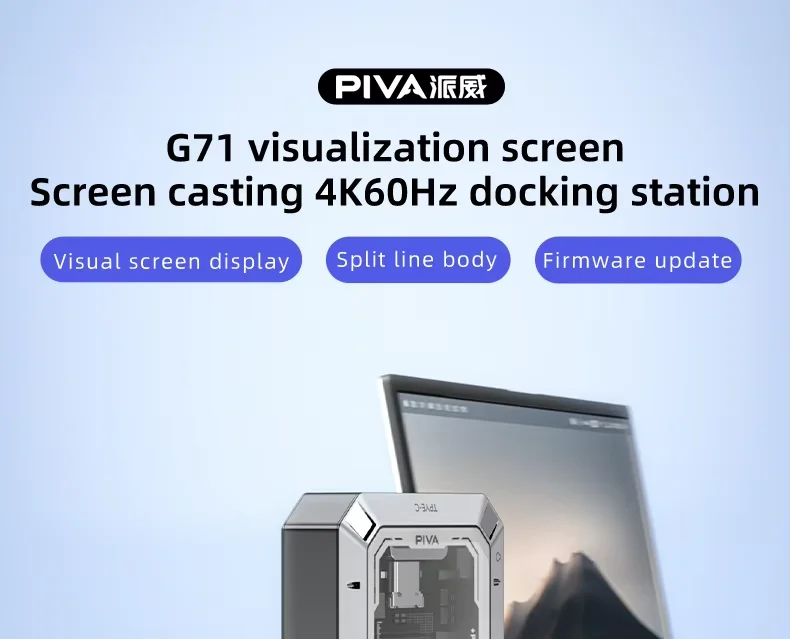 وصله ادابتر G71 من بيفا 7 منافذ بشاشه معلومات وكيبل قابل للتغيير PIVA G71 7 in 1 وصله ادابتر G71 من بيفا 7 منافذ بشاشه معلومات وكيبل قابل للتغيير PIVA G71 7 in 1