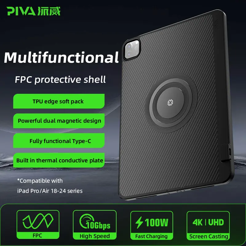 كفر PIVA ايباد ام 4 2024 مدمج مع وصلة تايب سي مدمج من الخلف يدعم مراوح تبريد 100 واط كفر PIVA ايباد ام 4 2024 مدمج مع وصلة تايب سي مدمج من الخلف يدعم مراوح تبريد 100 واط