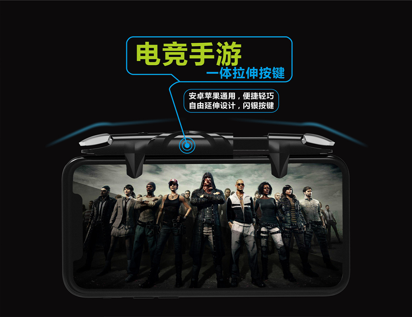 ازرار هواتف تحكم ألعاب Sarafox G5 جويستيك أزرار الكتف لألعاب iPhone & Android 